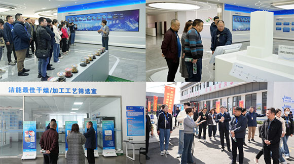 十年智啟未來 潔能干燥十周年慶典暨新品發(fā)布會圓滿落幕，聚焦數(shù)據(jù)處理技術開發(fā)