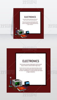 EPS圖文背景 高品質設計素材與模板的應用指南