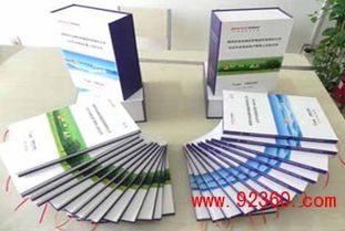 西寧精美菜譜設計與圖文制作 打造專業形象，贏取市場信譽